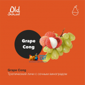 Табак MattPear Old School Mix Grape Cong 30г